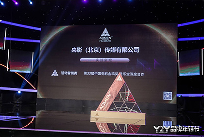 欢乐颂4在线观看免费版高清