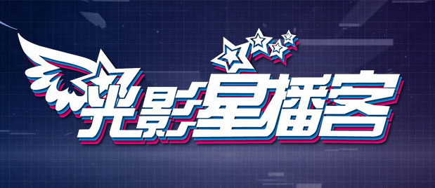日韩毛片在线播放