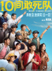 顾欣怡无圣光木耳图片你懂的