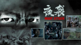 奇米影视盒777