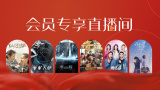 亚洲精品无人区一区二区三区